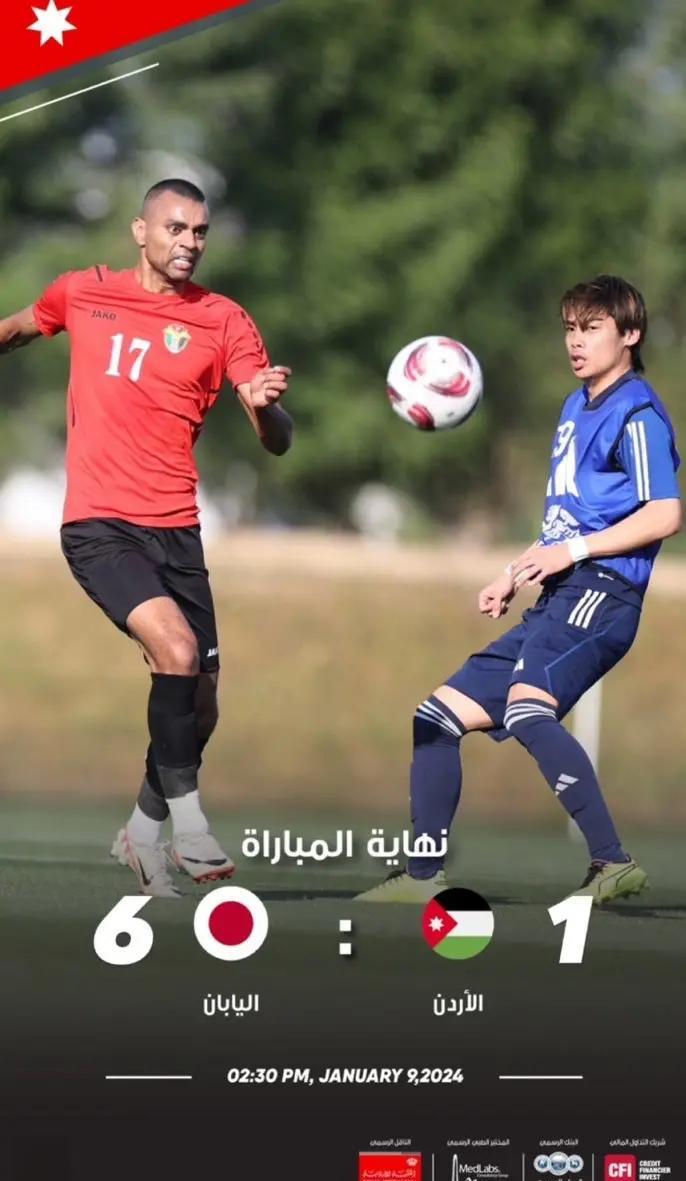 包含日本国家队训练开放日，今晨复出首秀引观众欢呼，德国杯在即，球探报告显示潜力的词条